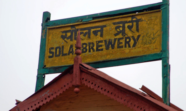 Solan Brewery near by solan